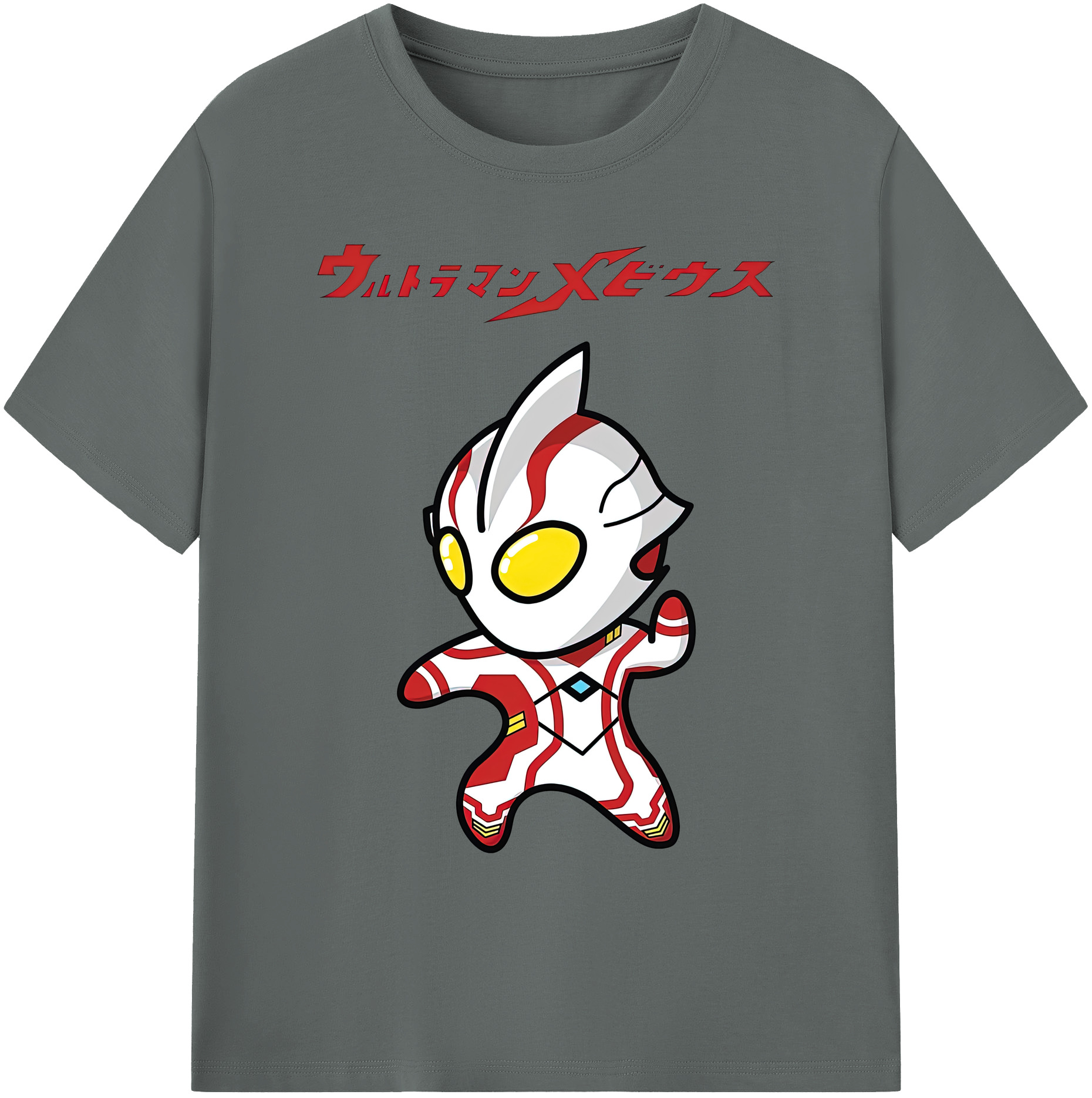 （画像用） ウルトラマン Ultraman 綿100％ メンズ半袖Tシャツ｜肌触りやわらか＆通気性